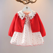 裙3小女孩0-4秋装两件裙子连衣裙，套装公主洋气外套秋季女童岁衣服