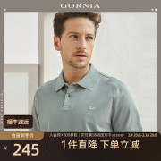 gornia格罗尼雅男士短袖t恤棉丝商务休闲翻领中年半袖polo衫