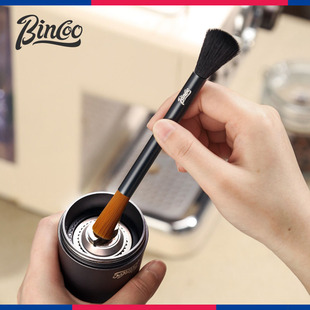 Bincoo磨豆机清洁毛刷单头双头咖啡粉清理刷子清洁球气吹
