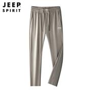 jeep吉普jeepspirit运动裤男裤，夏季长裤宽松速干裤子冰丝休闲724