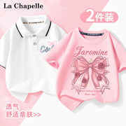 拉夏贝尔女童短袖t恤2024儿童粉色纯棉半袖大童时髦洋气夏装