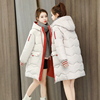 反季中长款羽绒棉服，女韩版宽松棉袄2023年冬装，面包服棉衣外套