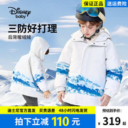 迪士尼童装男童连帽时尚一手长羽绒服2023冬款儿童户外滑雪服外套