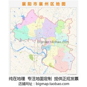 襄阳市襄州区地图 路线定制2022城市街道交通卫星区域划分贴图
