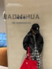 韩国品牌童装 秋冬款中大童男女童棉服外套翻领潮童