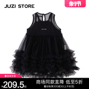 juzistore童装背心吊带公主，裙网纱花边，两件套连衣裙女童1126201