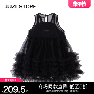 juzistore童装背心，吊带公主裙网纱花边，两件套连衣裙女童1126201