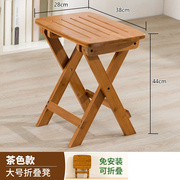 木马人简易免安装折叠桌，现代简约餐桌圆桌楠竹饭桌餐桌椅组合收纳