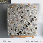 鹅卵石地砖600x600露台庭院，滑地板砖室外花园，院子冻瓷砖下单