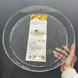 水果盘圆形透明亚克力水杯托盘超大零食摆放盘塑料盘子茶盘餐盘