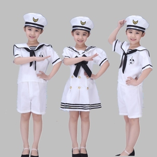 男女款少儿童幼儿园小学生军装白色小海军舞蹈服表演出服军服套装