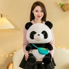 熊猫公仔玩偶毛绒玩具可爱仿真小熊猫宝宝布娃娃女孩生日礼物抱枕