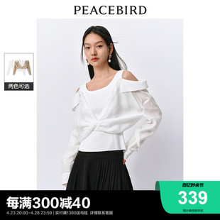 peacebird太平鸟太平鸟2024年夏季气质，雪纺衫假两件衬衫女
