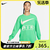 Nike耐克女子宽松休闲运动套头衫春季绿色圆领卫衣FN1898-363