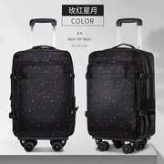 高档拉杆背包拖包大容量，多功能书包带轮旅行包行李箱登机袋包