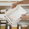 厨房橱柜日式伸缩直角收纳盒家用杂物储物盒收纳筐化妆品整理盒子