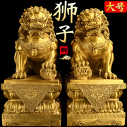 铜狮子摆件一对黄铜狮子门口办公室，玄关客厅店铺北京狮故宫狮大号
