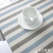 地中海风格条纹防水桌布布艺，棉麻小清新餐桌长方形茶几布