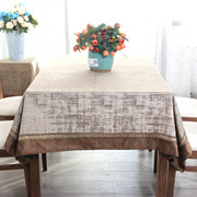 古典轻奢中国风防水茶几布长形餐桌台布布艺美式高级感新中式桌布