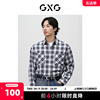 GXG男装 格纹质感面料胸前口袋设计舒适有型长袖衬衫2024春季