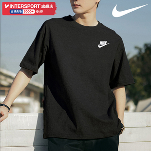 Nike耐克男士短袖夏季黑色透气圆领休闲运动男装T恤