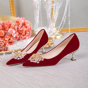 结婚鞋女2024新娘鞋秀禾主婚纱两穿法式红色不累脚高跟鞋细跟