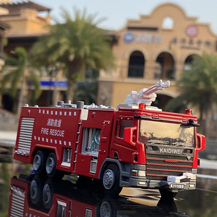凯迪威150合金水罐消防车，模型仿真金属，玩具车收藏摆件