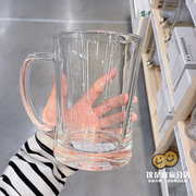 宜家 600ml透明啤酒杯玻璃杯ins风手柄耐热杯大容量