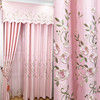 田园粉色棉麻浮雕刺绣卧室绣花窗帘布客厅女孩儿童房飘窗窗纱成品