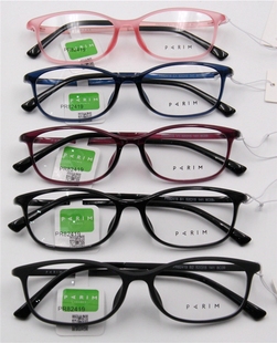 派丽蒙PARIM眼镜框超轻复古眼镜架82419 82420 82421 82422 82423