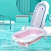 家用可折叠婴儿沐浴盆 便携式可坐可躺幼儿泡澡桶 防滑宝宝洗澡盆