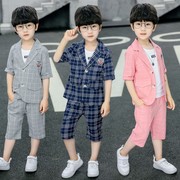 童装夏季格子学院套装男童休闲西装三件套中大童礼服男孩帅气西服