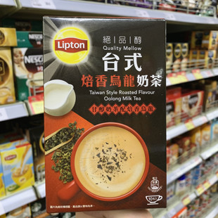 香港lipton立顿绝品醇台式烘焙乌龙，奶茶10小包下午茶饮品