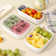 日本进口小学生专用水果盒便携外出带食品级分隔保鲜春游野餐便当