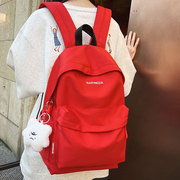 红色书包女初中生大容量 简约百搭纯色双肩包ins风高中大学生背包