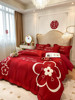 简约纯棉新婚庆(新婚庆，)四件套大红色床单被套，全棉高档结婚床上用品备婚房