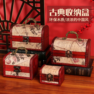 中国风迷你饰品项链首饰盒复古带锁木质包装收纳盒拍摄道具小木盒