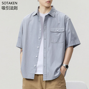 SOTAKEN日系工装短袖衬衫男休闲美式复古夏季宽松口袋半袖衬衣