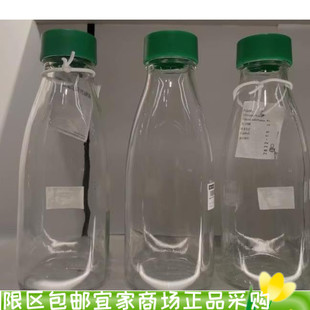 宜家斯坝唐玻璃(唐玻璃，)水瓶便携运动旅行水杯，果汁杯子瓶子500ml国内