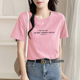 韩系粉色字母短袖t恤女圆领正肩上衣夏2024chic纯棉简约体恤