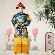 戏曲京越剧演出古装，戏服宫廷清朝皇子，阿哥太监服官服影视摄影