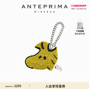 anteprima安蒂，佩玛snoopy系列史努比联名卡通，手拿零钱包编织小包