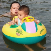 婴幼儿童充气游艇宝宝，游泳圈坐圈喇叭方向盘遮阳坐艇腋下圈救生衣