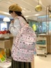 日韩甜美百搭可爱书包，女初高中生大容量旅游背包，森系双肩旅行包