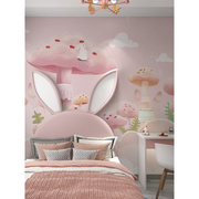 墙布卧室2022儿童房壁纸，女孩粉色卡通墙纸，兔子壁画壁布背景墙