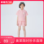 MQD童装23夏女大童甜美可爱百搭套装儿童T恤裙子两件套奥莱