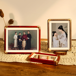 中式实木相框摆台6寸框架六照片打印加7高端结婚照8全家福10摆件