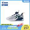 商场同款中国乔丹童鞋男童，运动鞋2024夏季大童气垫，跑步鞋儿童鞋子