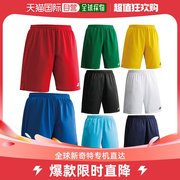日本直邮yonex青少年比赛裤，足球服服装，下装短裤yonexfw2002j