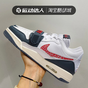 airjordan女鞋，gs大童aj312水，泥灰运动休闲篮球鞋cd9054-101